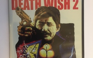 Death Wish II (4K Ultra HD + Blu-ray) Vin Syn (1982) UUSI