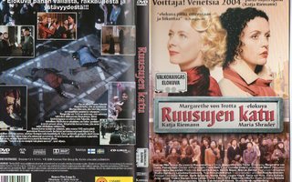 ruusujen katu	(12 463)	k	-FI-	suomik.	DVD		juutalaisvainot