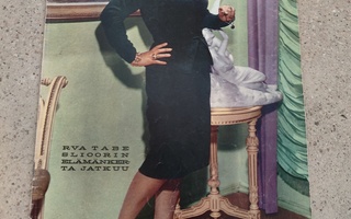 Jallu 1961