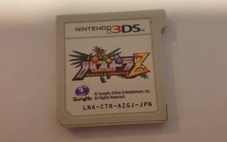 3DS: Puzzle Dragons Z (JPN)
