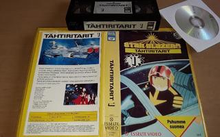 Tähtiritarit 1 - SFX VHS/DVD-R (Esselte Video & Trefa Video)