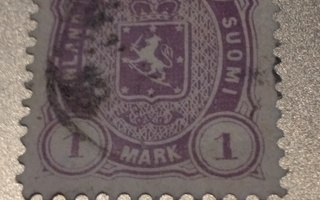 1882  1mk  Leimapainon Vaakunamerkki leimattuna (40,00€)