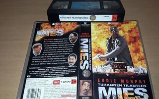 Tuhannen tilanteen mies - SF VHS (Touchstone Home Video)
