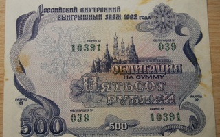 1992, 500 ruplaa, obligaatio Venäjä