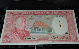 Laos 500 Kip sn668