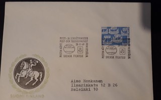 1969  Hki - Posti- ja lennätinmuseo