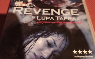 Revenge - lupa tappaa     - DVD