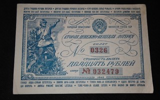 Venäjä Russia Military Lotto 20 Rbl 1942 sn479 PK123