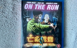 On the run (Alfred Cheung) blu-ray