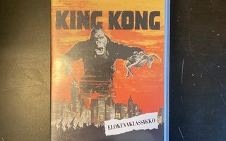 King Kong (1933) VHS