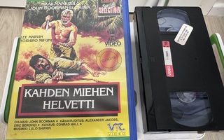 Kahden Miehen Helvetti- Hell In The Pacific VHS