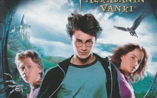 DVD: Harry Potter ja Azkabanin vanki