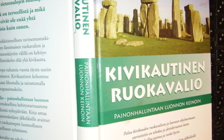 Suuronen-Geib : Kivikautinen ruokavalio ( 1 p. 2008 ) EIPK!