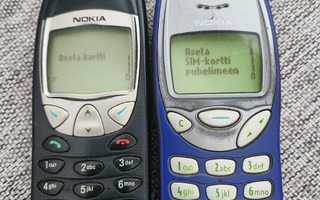 2kpl Nokia 3210 ja 6210 puhelinta