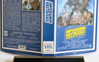 VHS: Imperiumin vastaisku (Star Wars)