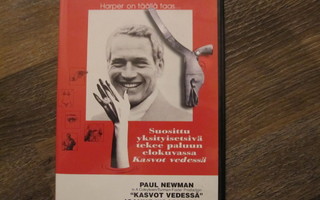 Kasvot vedessä - Paul Newman