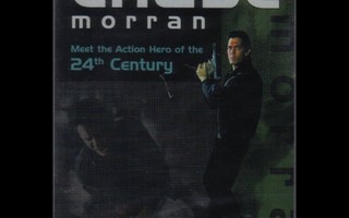Chase Morran  -  DVD