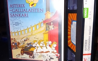 VHS Asterix gallialaisten sankari  ( SIS POSTIKULU  )