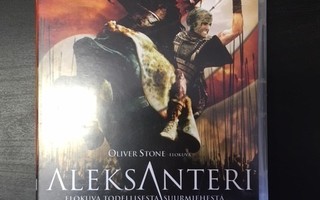 Aleksanteri DVD