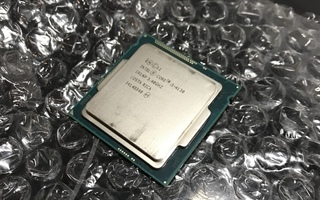 Intel i3-4130 -prosessori | LGA1150