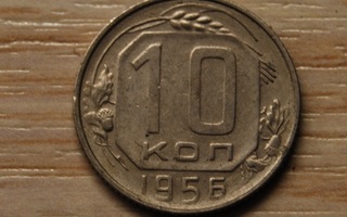 CCCP, Neuvostoliitto 10 kopeekkaa 1956