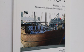 Marhaba. 2010 : vuosikirja year book