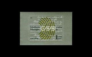 1774 ** Eduskunta 100v (2006)