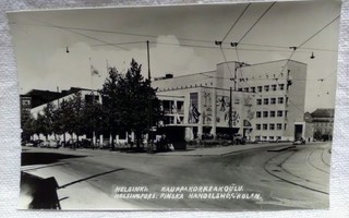 Wanha Helsinki postikortti (41) Kauppakorkeakoulu