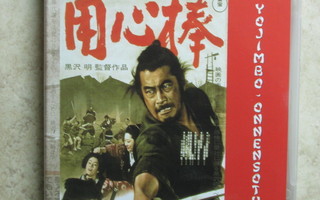 Yojimbo - onnensoturi, DVD. Toshiro Mifune