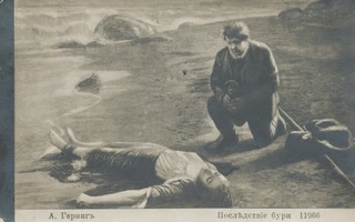 Vanha venäläinen taidekortti - kulk. 1909
