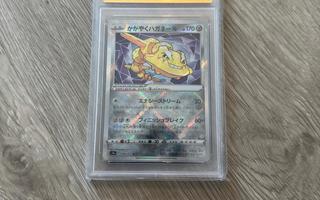 Radiant Steelix #50 UCG 10 Pokemon kortti