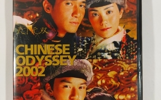 (SL) DVD) Chinese Odyssey 2002