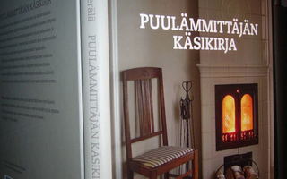 Osmo Perälä : Puulämmittäjän käsikirja ( 1 p. 2012 ) EIPK