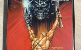 Army of Darkness - Pimeyden armeija (1992) Sam Raimi elokuva