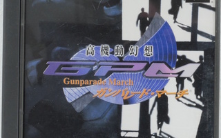 Gunparade March (Japanese Release)