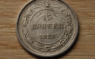 15 kopeekkaa 1923, hopea,CCCP