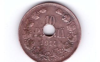 Suomi 10 Penniä 1914