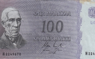 100 Markkaa 1963 Litt-A H2249670 Koi-Nar Kl 4 , tahra Ei HV