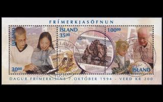 Islanti 812-4BL17 o Postimerkin päivä (1994)