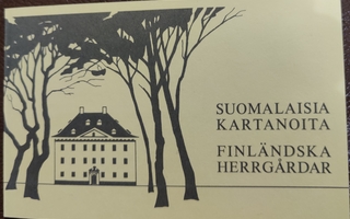 Suomalaisia kartanoita -postimerkkejä