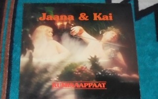 KUMISAAPPAAT ~ Jaana & Kai ~ LP Juice Leskinen