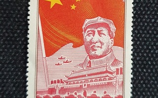 Kiina-postimerkki 1950 Mao 1000 juan - kansantasavalta
