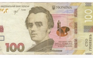 Ukraina 100 Hryvnia 2019 seteli Ukrainan grivnia