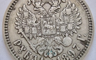Venäjä 1 rupla 1897 ** Hopeaa