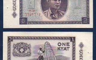 Burma 1 Kyats 1965 P52 aUNC ALE!