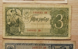 Neuvostoliitto 1,3,5 ruplaa sarja 1938