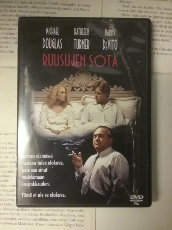 Ruusujen sota (DVD) 