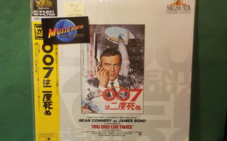 007 - YOU ONLY LIVE TWICE M-/M- LASERDISC (W)