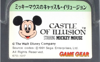 Castle Of Illusion Starring Mickey Mouse (Japane