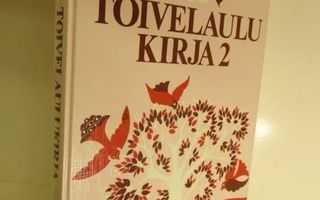 SUURI TOIVELAULUKIRJA 2, ks. esittely